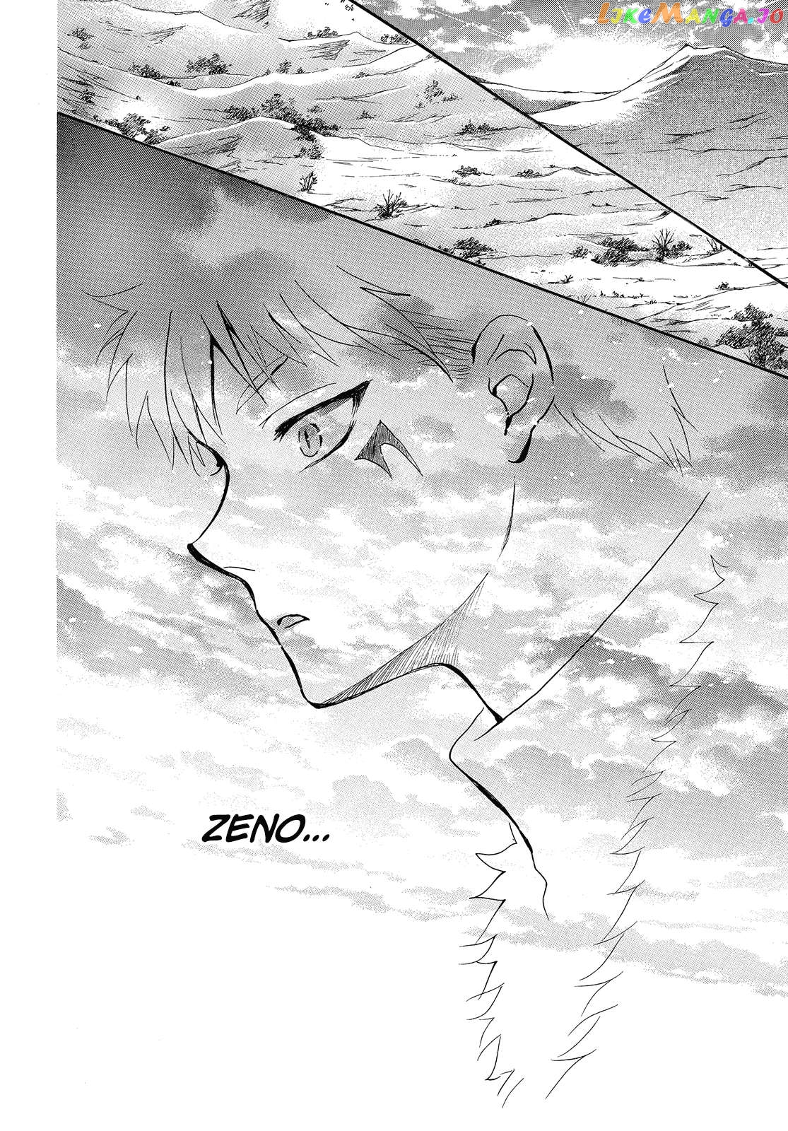 Akatsuki No Yona Chapter 250 image 27